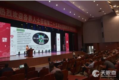 云南科技赋农 大家农业的绿色崛起之路