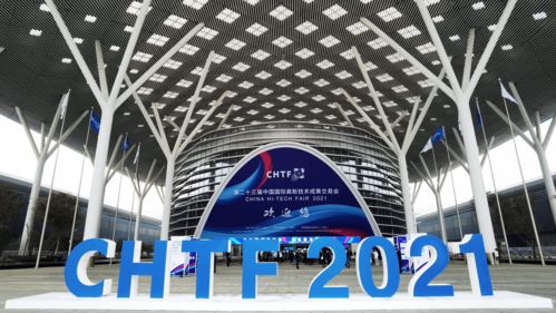 科技向未来 2021第二十三届高交会矽赫科技智能光电产品荣获多项大奖，云南科技引领创新浪潮