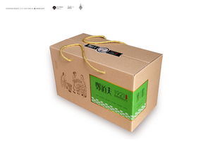 云南农产品包装设计 墨江黑粽 实物展示